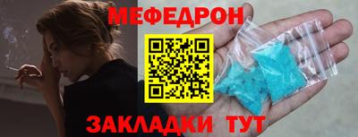 дистиллят марихуана Владикавказ