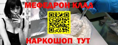 дистиллят марихуана Владикавказ