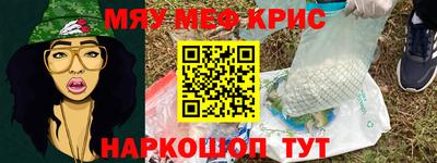 МДПВ Вышний Волочёк