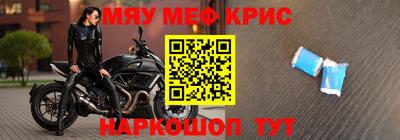 МДПВ Вышний Волочёк