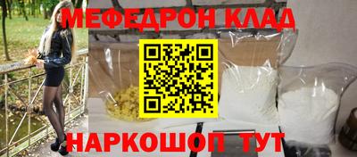 дистиллят марихуана Владикавказ