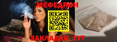 МДПВ Вышний Волочёк
