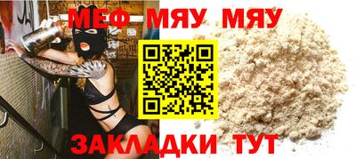 экстази Владивосток