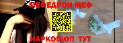 дистиллят марихуана Владикавказ