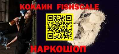 экстази Владивосток