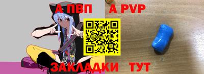 jwh Вязьма