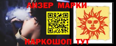 таблы Владимир