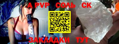 дистиллят марихуана Владикавказ