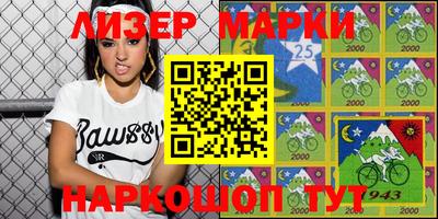 МДПВ Вышний Волочёк