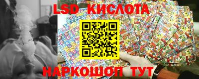 экстази Владивосток