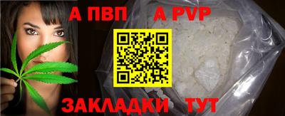 jwh Вязьма
