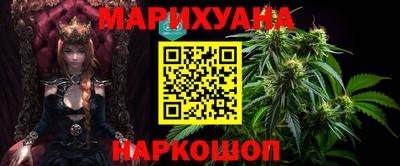 дистиллят марихуана Владикавказ