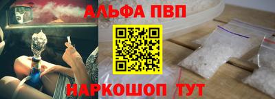 дистиллят марихуана Владикавказ