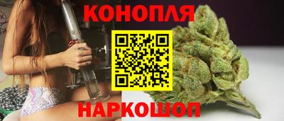 наркотики Вязники