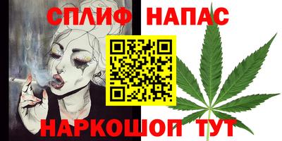 таблы Владимир