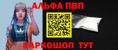 экстази Владивосток