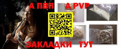 таблы Владимир