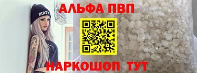 дистиллят марихуана Владикавказ