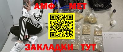 таблы Владимир
