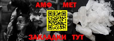 наркотики Вязники