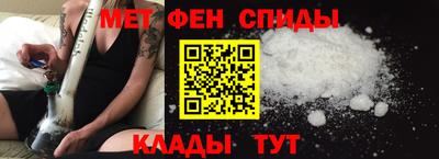 экстази Владивосток