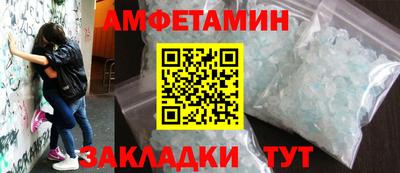 наркотики Вязники