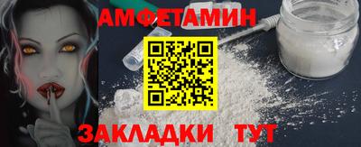 таблы Владимир