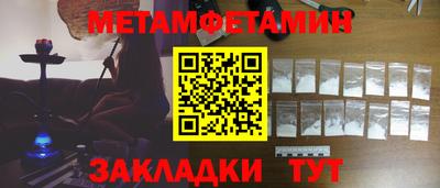 экстази Владивосток