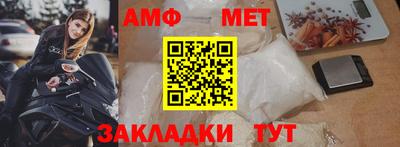 экстази Владивосток