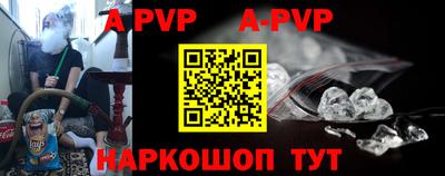экстази Владивосток