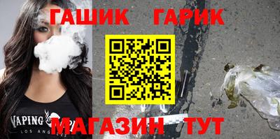 таблы Владимир