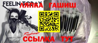 дистиллят марихуана Владикавказ