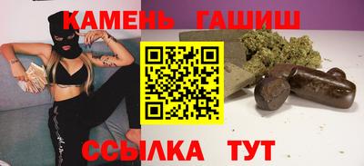 jwh Вязьма