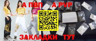наркотики Вязники