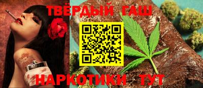 дистиллят марихуана Владикавказ