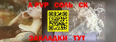 экстази Владивосток