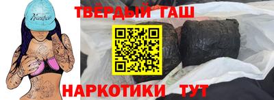 экстази Владивосток
