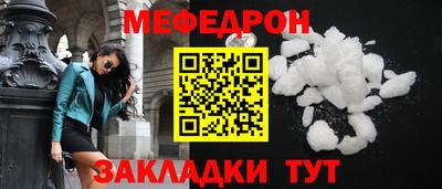 МДПВ Вышний Волочёк